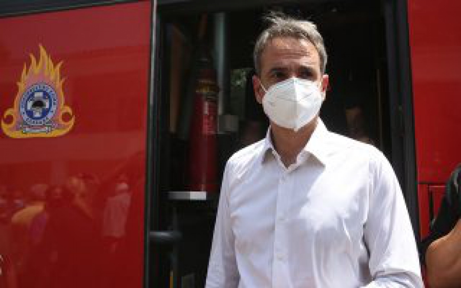 Σύσκεψη στο Μαξίμου για τα μέτρα στήριξης των πυρόπληκτων