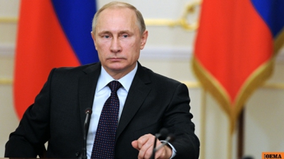 Putin: Αν η Ευρώπη θέλει πόλεμο, είμαστε έτοιμοι και τώρα