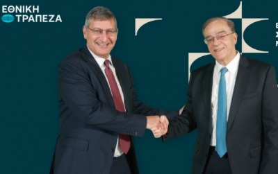 Μυλωνάς: Διανομή 1 δισ. στους μετόχους - Χαρδούβελης: «Είμαστε η τράπεζα που μοιράζει το περισσότερο χρήμα»