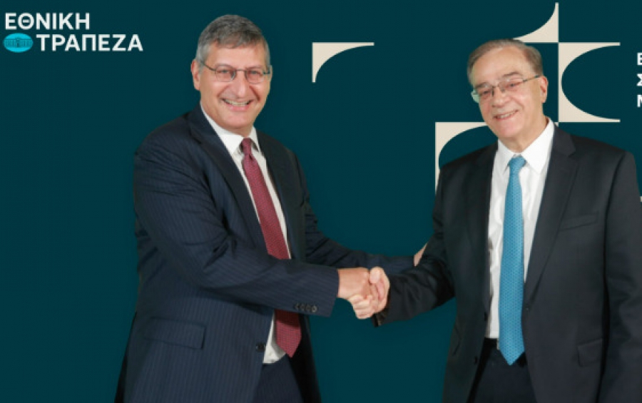 Μυλωνάς: Διανομή 1 δισ. στους μετόχους - Χαρδούβελης: «Είμαστε η τράπεζα που μοιράζει το περισσότερο χρήμα»