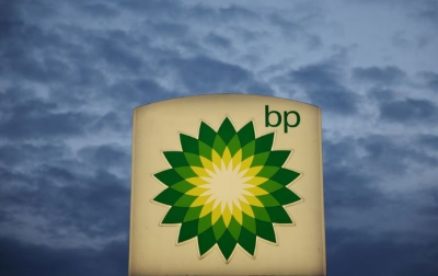 «Καμπάνα» - ρεκόρ 40 εκατ. δολαρίων στη BP για μόλυνση με βενζόλιο στις ΗΠΑ