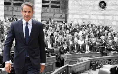 Χωρίς πολλές 