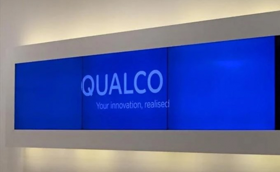 Qualco UK: H Thames Water επέλεξε την πλατφόρμα λογισμικού της Qualco, QCR, για τη διαχείριση των απαιτήσεων