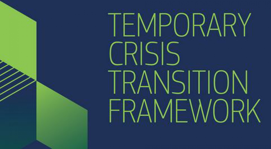 Παράταση του TCTF έως το τέλος του 2025 ζητούν οι βιομηχανικοί σύνδεσμοι Ελλάδας, Βουλγαρίας και Ρουμανίας