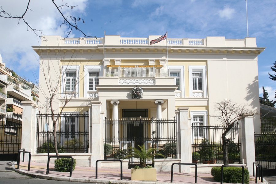 Το ραντεβού της βρετανικής πρεσβείας για business στα Υπεράκτια Αιολικά