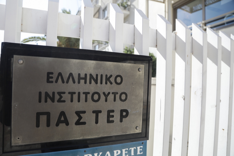 Δύο νέα «πράσινα» κτήρια για το Ινστιτούτο Παστέρ