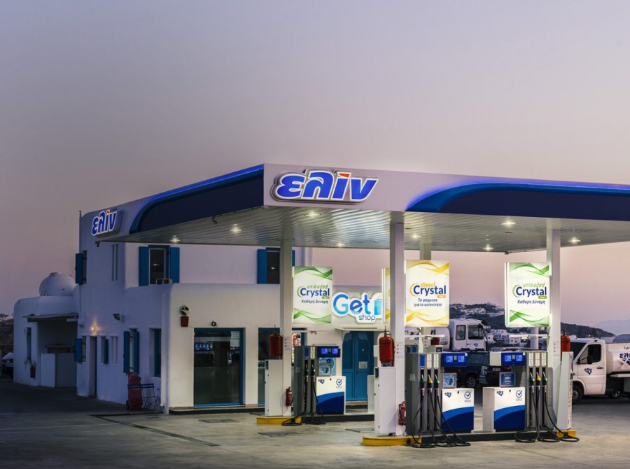 Super Διαγωνισμός με 250 νικητές από την ελίν