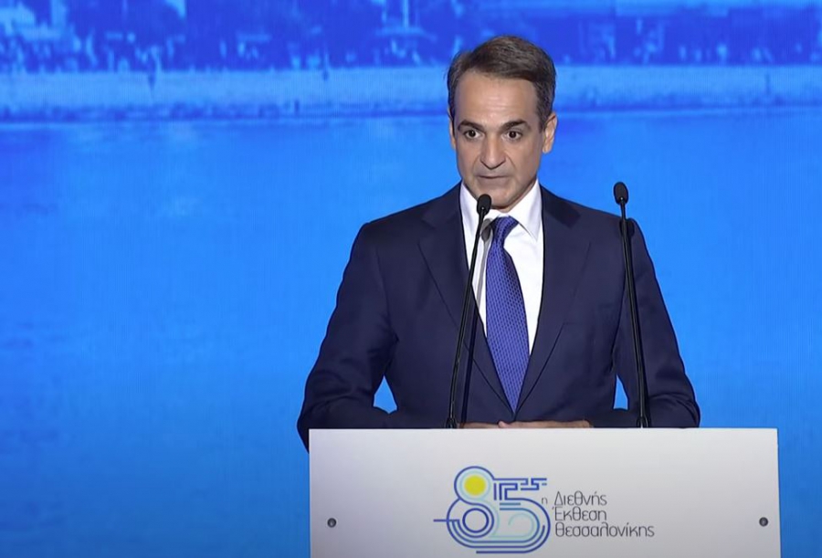 Μητσοτάκης: Ειδικό Ταμείο Ενεργειακής Μετάβασης για κάλυψη του 80% των αυξήσεων του ρεύματος για όλους