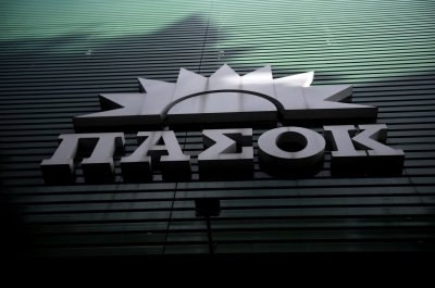ΠΑΣΟΚ: Επαναφέρει την συζήτηση για το ιδιωτικό χρέος και τα κόκκινα δάνεια