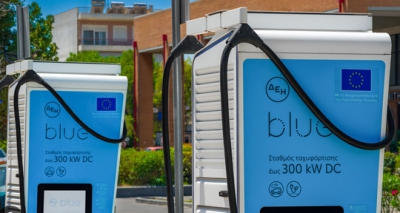 ΔΕΗ: Εξαγόρασε δίκτυο σταθμών φόρτισης ηλεκτρικών οχημάτων στη Ρουμανία