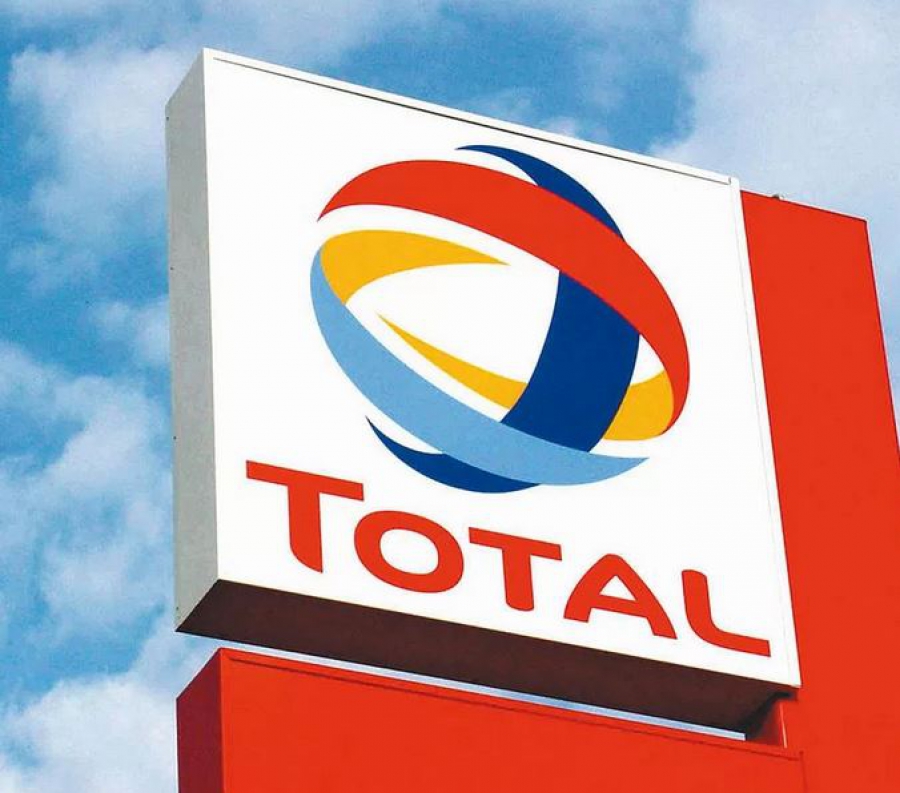 Γιατί η Total εξετάζει την αλλαγή της επωνυμίας της