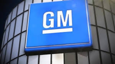 Καλύτερα των εκτιμήσεων τα αποτελέσματα της General Motors το α’ τρίμηνο