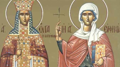 Ανάμνηση Θαύματος Αγίας Ευφημίας και Αγία Ισαπόστολος Όλγα η βασίλισσα - Σάββατο 11 Ιουλίου