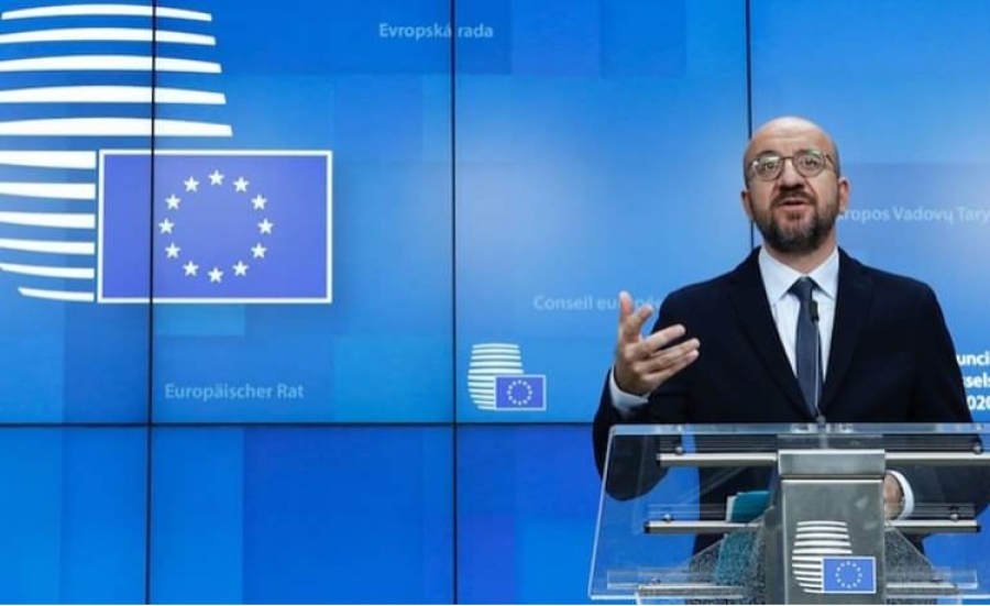 ΕΕ: Συμφωνία για μείωση 55% των εκπομπών διοξειδίου του άνθρακα έως το 2030