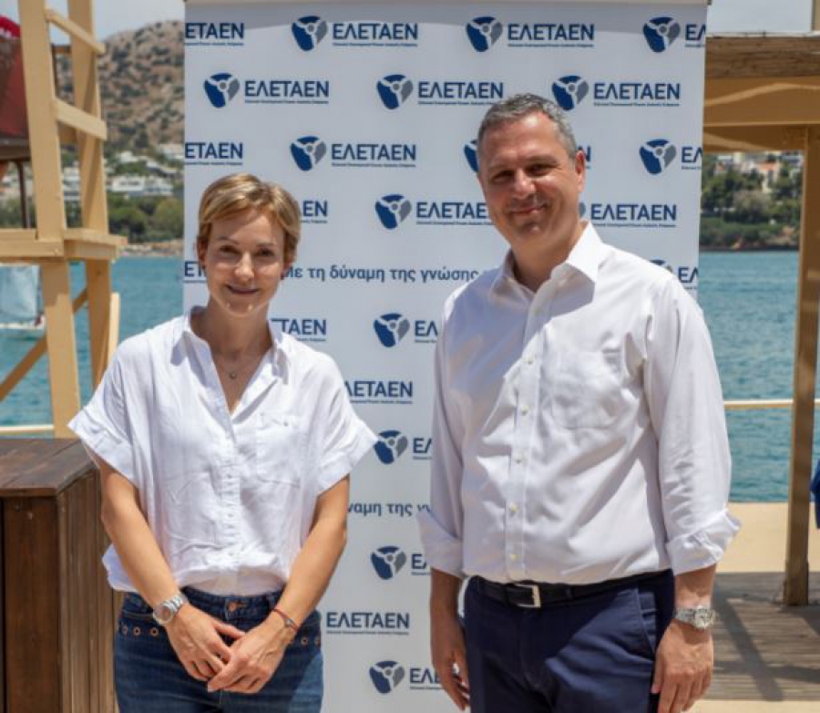 Ιστιοπλοϊκούς αγώνες για παιδιά οργάνωσε η ΕΛΕΤΑΕΝ για την Παγκόσμια Ημέρα Αιολικής Ενέργειας