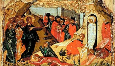 Δευτέρα 17 Οκτωβρίου: Ανακομιδή των λιειψάνων του Αγίου Λαζάρου