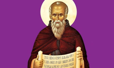 21 Ιανουαρίου: Όσιος Μάξιμος ο Ομολογητής - Άγιος Μάξιμος ο Γραικός