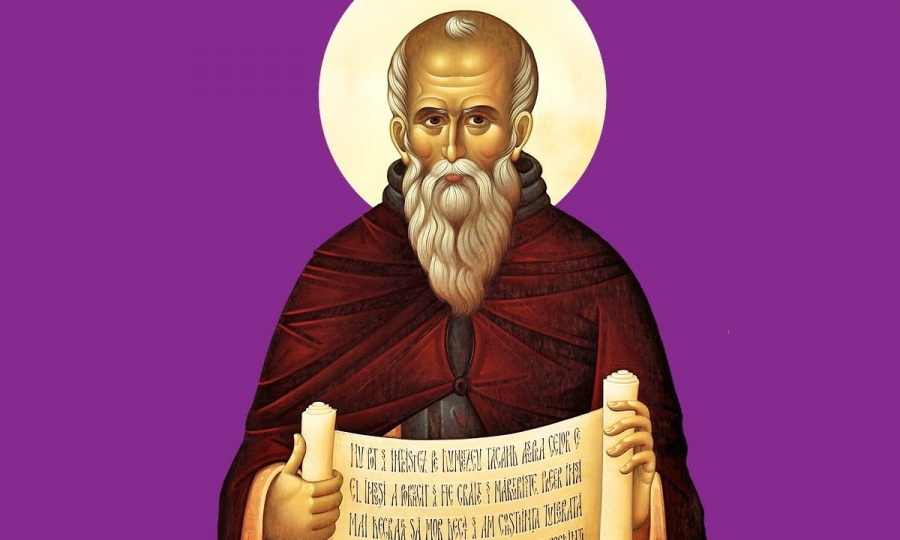 21 Ιανουαρίου: Όσιος Μάξιμος ο Ομολογητής - Άγιος Μάξιμος ο Γραικός