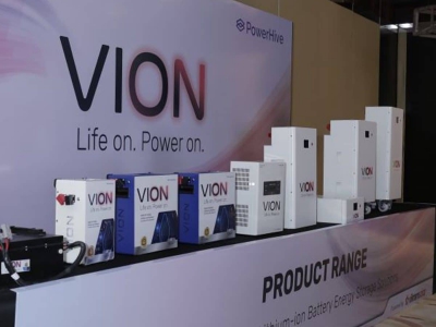 Η VSL PowerHive λανσάρει μπαταρίες LFP για οικιακές και μικρές εμπορικές εφαρμογές (PV Magazine)