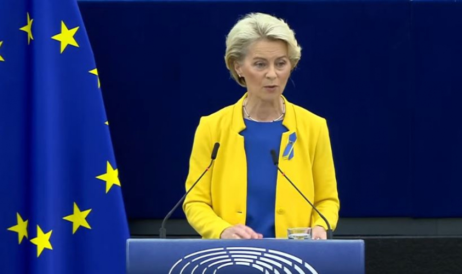 Von der Leyen: Αντικατάσταση της αγοράς των TTF, κρατικές εγγυήσεις από τον Οκτώβριο και αλλαγές στα ενέχυρα