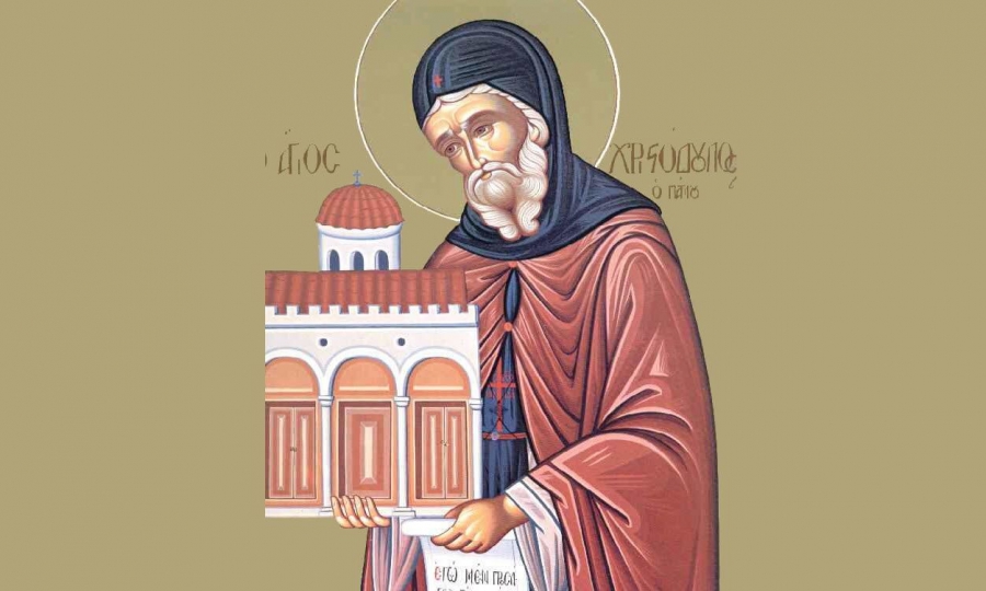 16 Μαρτίου: Όσιος Χριστόδουλος ο εν Πάτμω