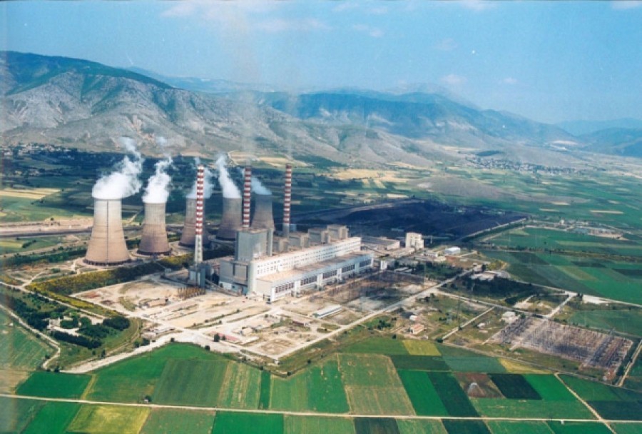 Υπεβλήθη το Πρόγραμμα Δίκαιης Αναπτυξιακής Μετάβασης για την περίοδο 2021-2027 στην Ευρωπαϊκή Επιτροπή