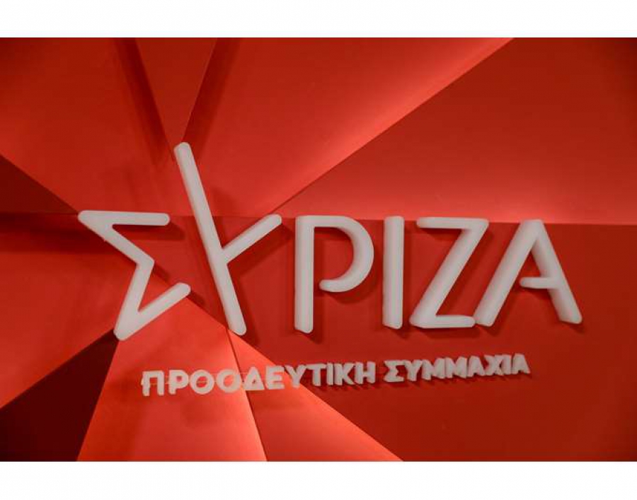 ΣΥΡΙΖΑ-ΠΣ: Σαφείς αιχμές της Κομισιόν για αδιαφάνεια στην ανακύκλωση και παγώνει τα κονδύλια