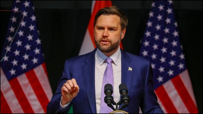 Vance: To Ιράν αγνόησε τις απαιτήσεις των ΗΠΑ - Στο τραπέζι η στρατιωτική επίθεση - Άνοδος πάνω από 4% για το πετρέλαιο