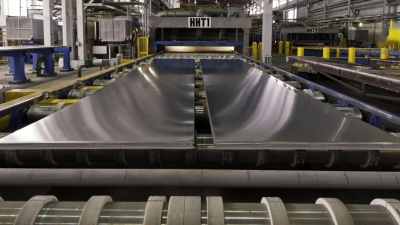 Kaiser Aluminum: Κέρδη - ρεκόρ στο α’ τρίμηνο 2026, εκτόξευση EBITDA κατά 76%