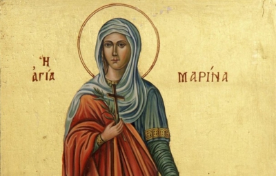 Δευτέρα 17 Ιουλίου: Αγία Μαρίνα - Ο παρακλητικός κανών