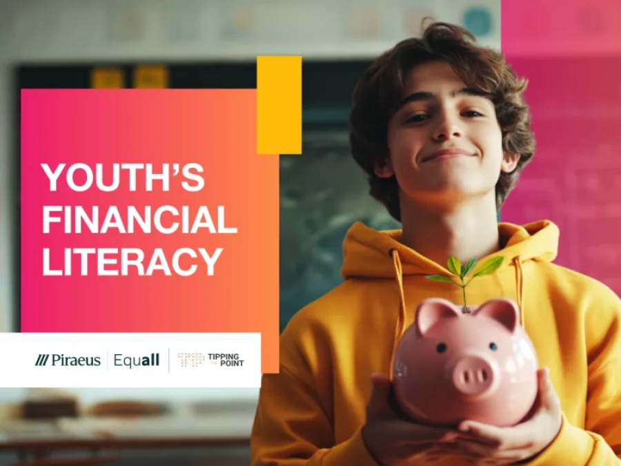 Πειραιώς: Στηρίζει τη νέα γενιά με το πρόγραμμα «Youth’s Financial Literacy»