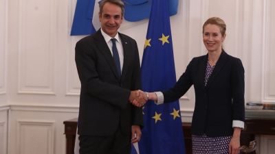 Kallas: Σημαντικός και αφοσιωμένος εταίρος στην ΕΕ η Ελλάδα