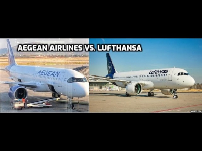 Ερωτήματα από την στάση του Δημοσίου να γράψει ζημίες από τα warrants της Aegean - Η περίπτωση της Lufthansa