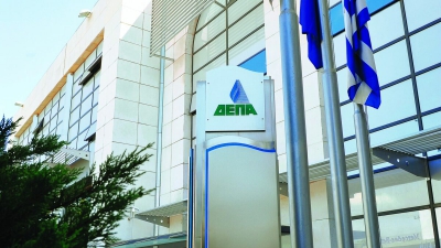 ΔΕΠΑ Εμπορίας: Στην τελική ευθεία η νέα μονάδα συνδυασμένου κύκλου 792 MW στη Λάρισα – Εντός διμήνου η επιλογή αναδόχου