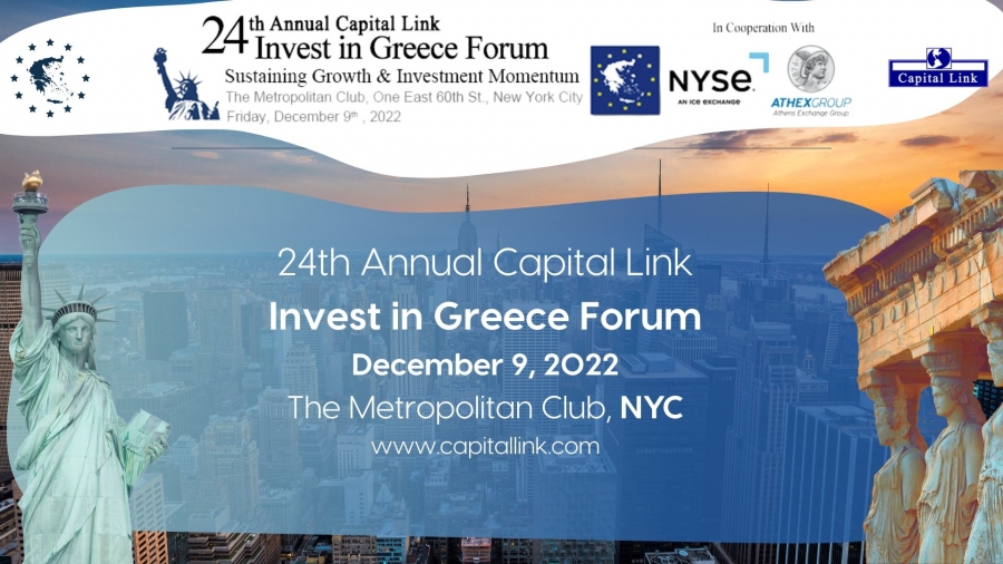 24ο ετήσιο συνέδριο «Capital Link Invest in Greece Forum» στη Νέα Υόρκη
