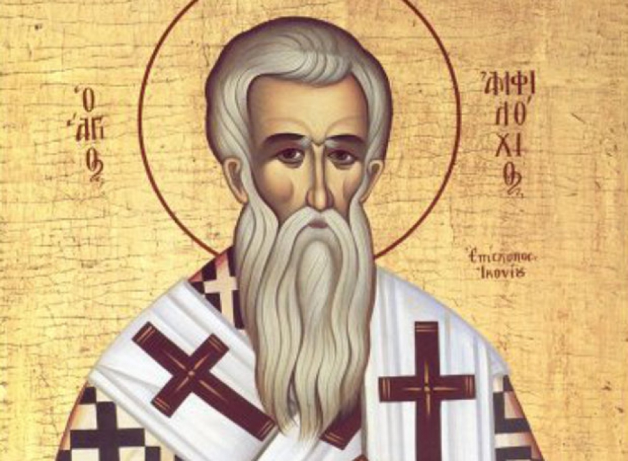 Τετάρτη 23 Νοεμβρίου: Άγιος Αμφιλόχιος, Επίσκοπος Ικονίου