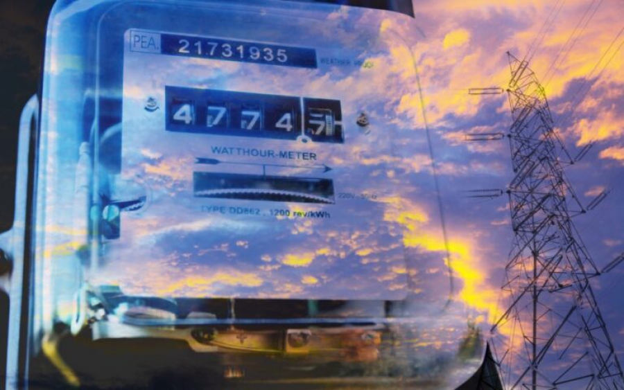 Πόσο μειώθηκε η κατανάλωση ρεύματος και φυσικού αερίου το 2022