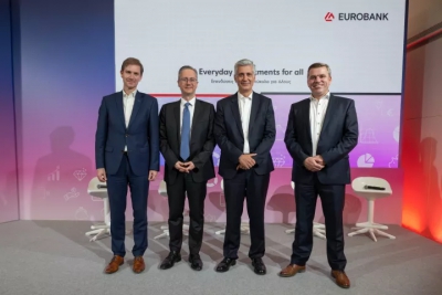 «EverydayInvest» από την Eurobank - Νέα υπηρεσία επενδύσεων για όλους
