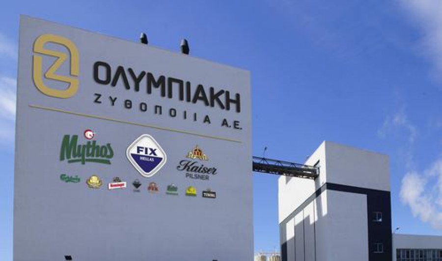 Ολυμπιακή Ζυθοποιία: Mε στόχο το «ΜΗΔΕΝ» κι ακόμη πιο μακριά