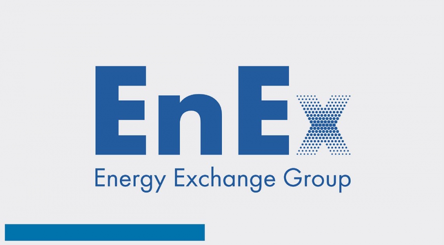 EXE: Εισήγηση για συμμετοχή της απόκρισης στην ζήτηση στην ενεργειακή αγορά