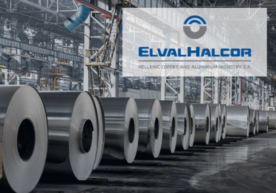 ElvalHalcor: Νέος επενδυτικός κύκλος με αιχμή το ψυχρό έλαστρο και την ανακύκλωση μετάλλων