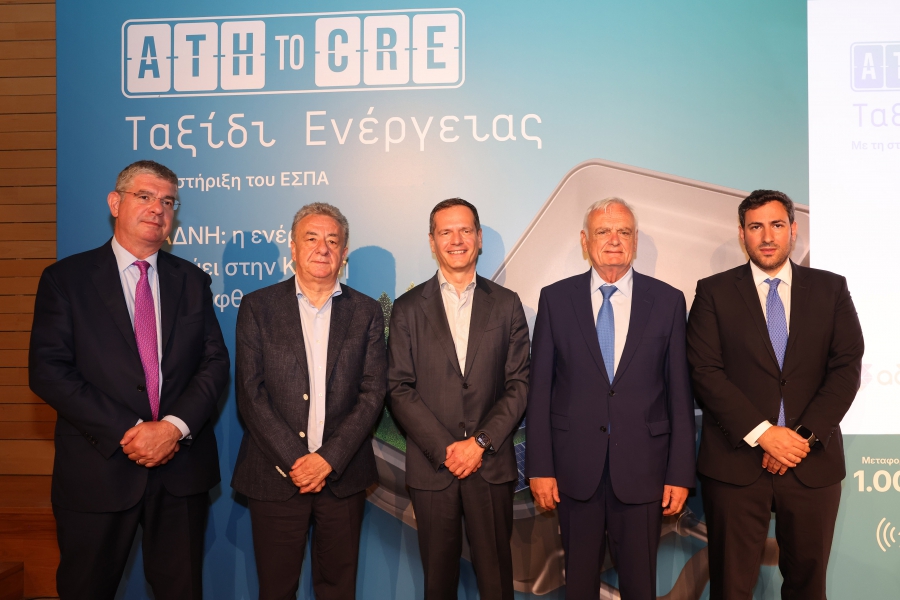 Μανουσάκης: Κρίσιμη η συμβολή της ΕΕ στην υλοποίηση της ηλεκτρικής διασύνδεσης Κρήτης - Αττικής