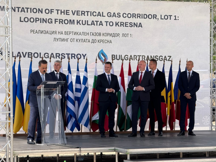 Παπασταύρου από Βουλγαρία: Ο κάθετος άξονας Νότου - Βορρά γίνεται πραγματικότητα