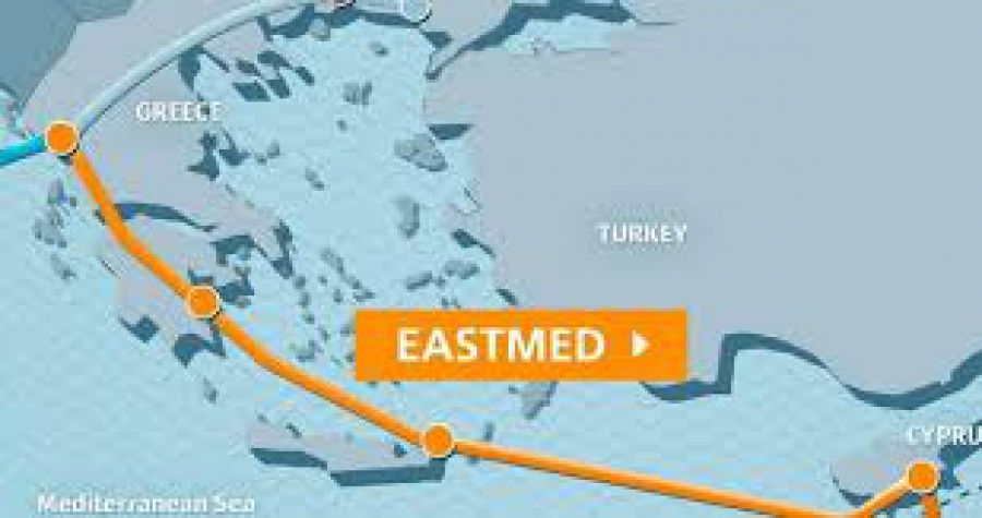 Ο Χ. Σαχίνης από τους πρωτεργάτες του EastMed