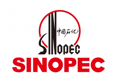 Η Sinopec ξεκινά τη λειτουργία της πρώτης φάσης του έργου αποθήκευσης πετρελαίου Luoyang