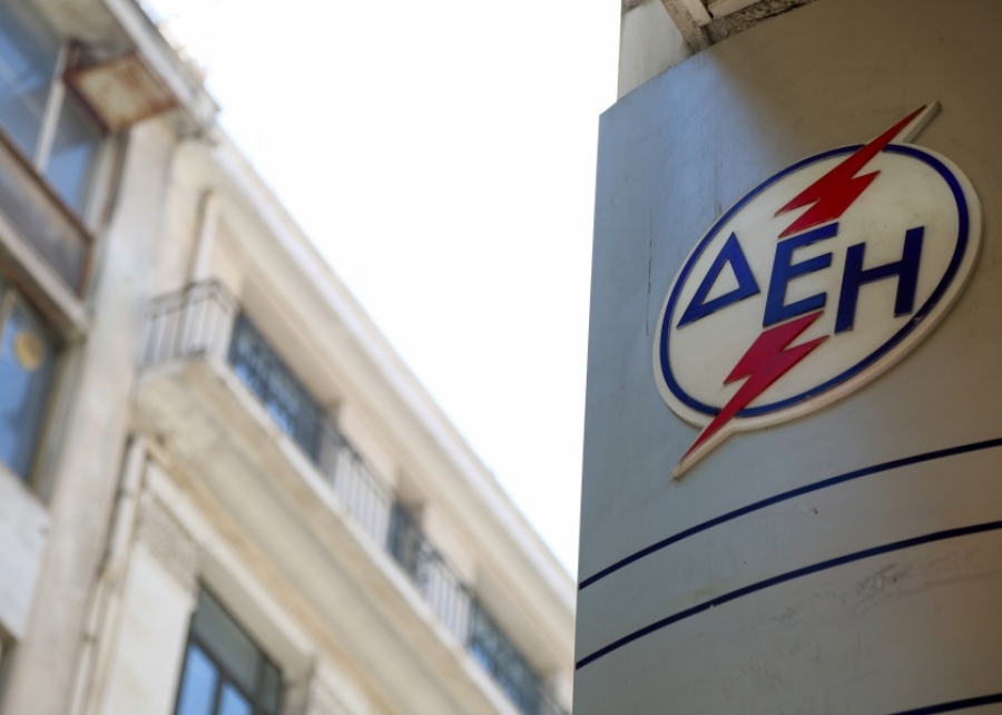 Στα 3,3 δισ. ευρώ οι απαιτήσεις της ΔΕΗ στο τέλος 2019 – Εισπράξιμα περί τα 683,4 εκατ.