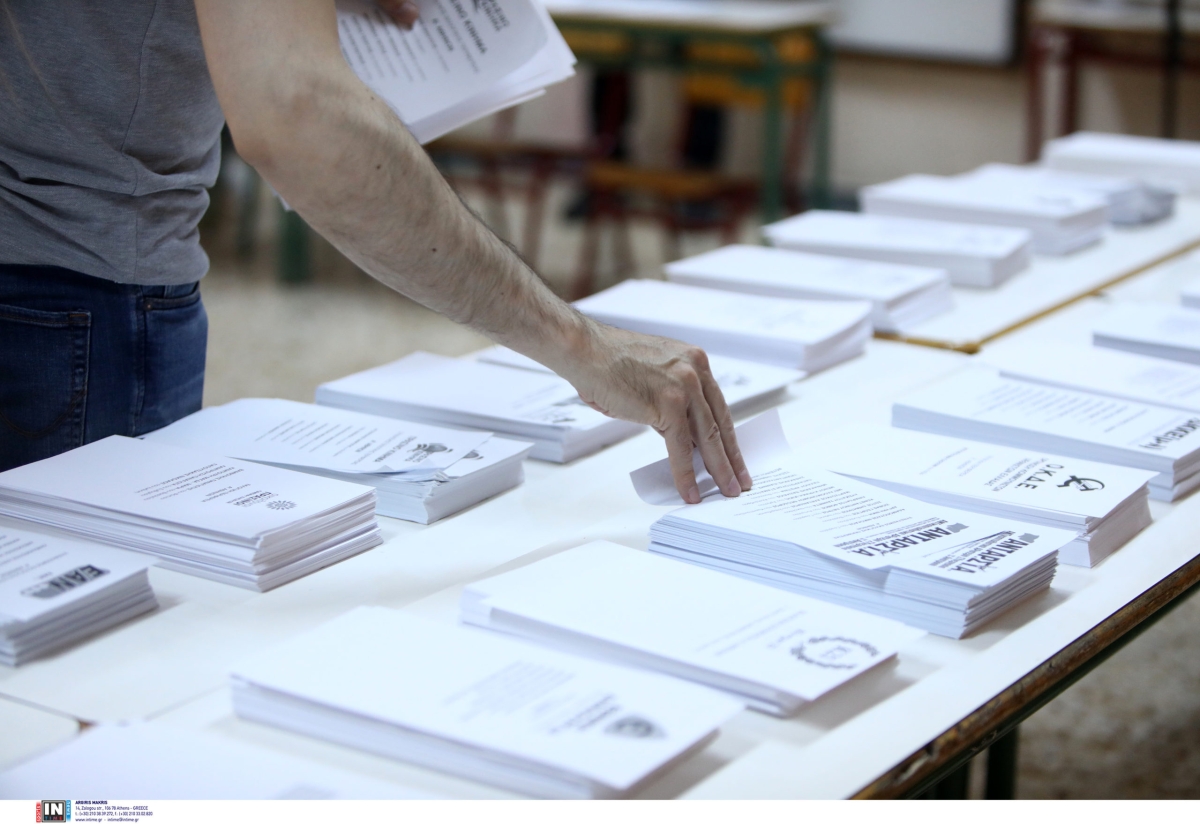 GPO: Στο 29,4% η ΝΔ- Άνοδος 2,3 μονάδων για το ΠΑΣΟΚ- Πτώση ΕΛΑΣ- Στο 2% ο ΣΥΡΙΖΑ