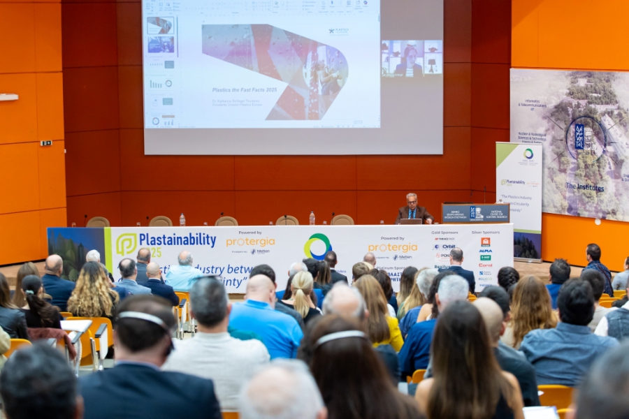 Plastainability 2025 powered by Protergia - Επιμένει στον δρόμο της αειφορίας και της ανταγωνιστικότητας η βιομηχανία πλαστικών