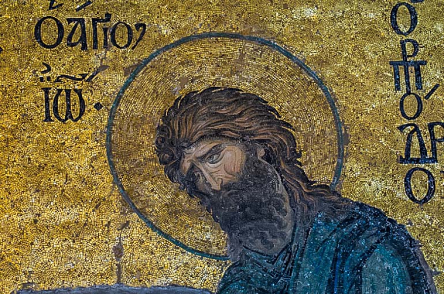 24 Φεβρουαρίου: Α’ και Β’ Εύρεση Τιμίας κεφαλής Αγίου Ιωάννου Προδρόμου