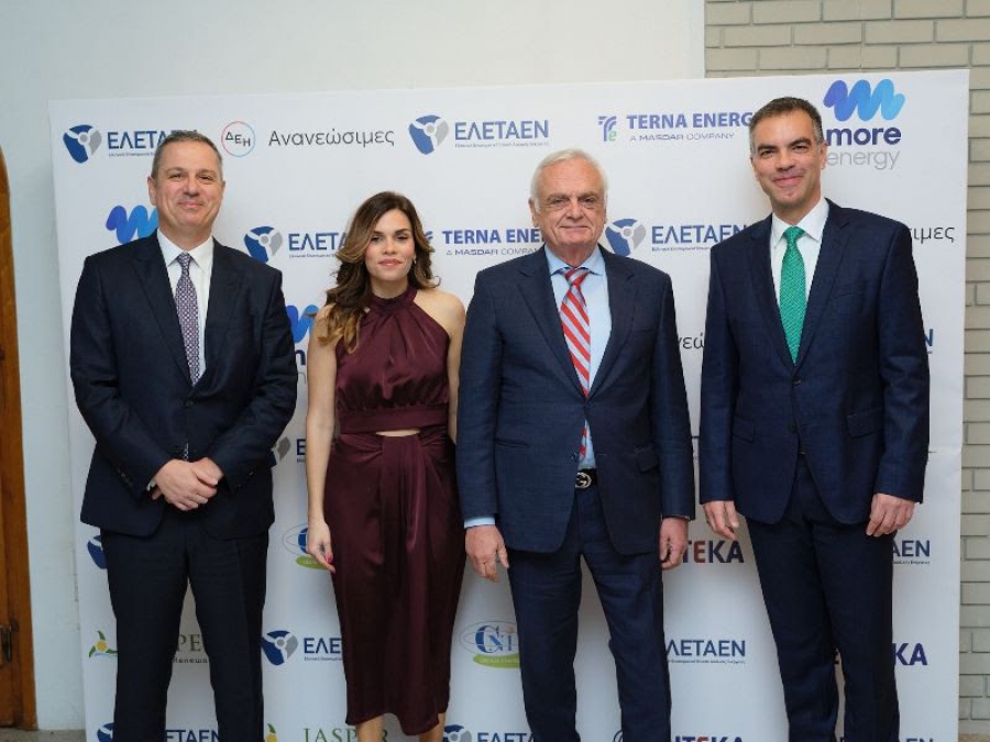 Ο αιολικός κλάδος εόρτασε τη νέα χρονιά στην ετήσια εκδήλωση της ΕΛΕΤΑΕΝ